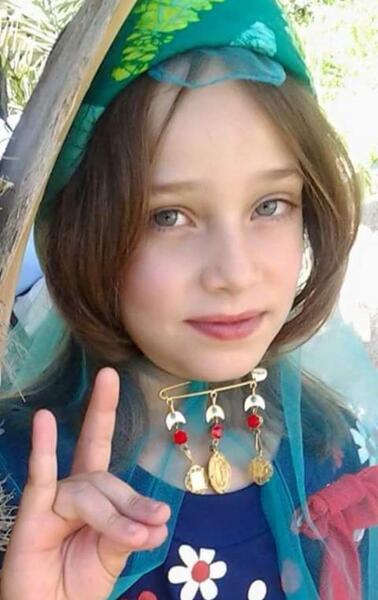 عکس سوزن طلای لری