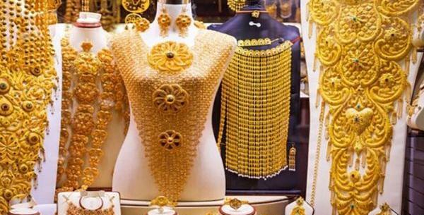 عکس سوزن طلای لری