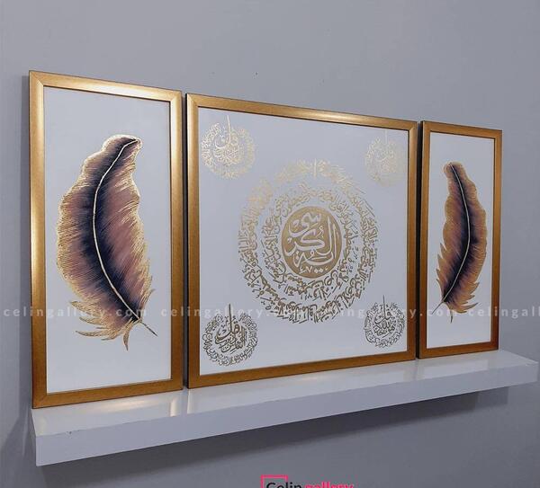 عکس طلا برای روزنامه دیواری