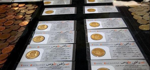 عکس از طلای خام