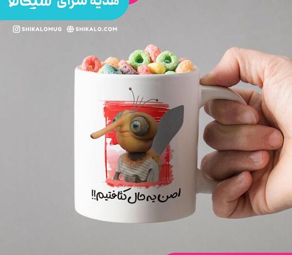 عکس های پشه مهمونی
