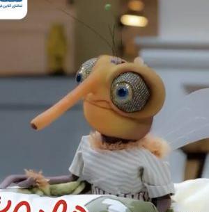 عکس نقاشی پشه مهمونی