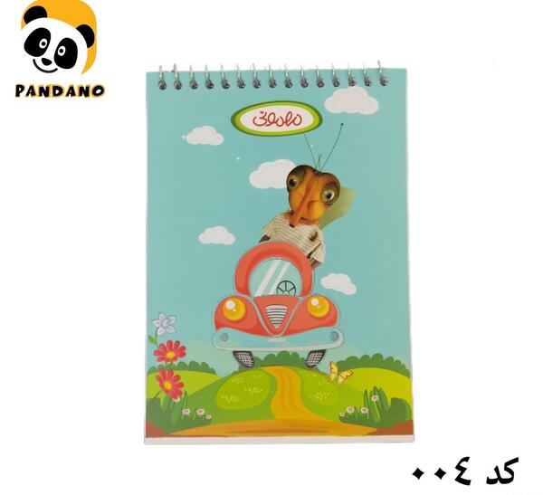 عکس نقاشی پشه مهمونی