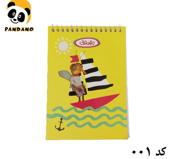 عکس نقاشی پشه مهمونی