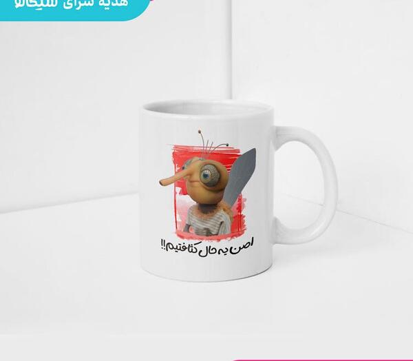 عکس نقاشی پشه مهمونی
