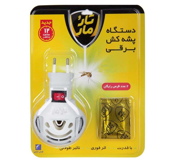 عکس دستگاه پشه کش برقی