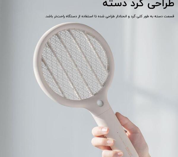 عکس پشه کش دستی