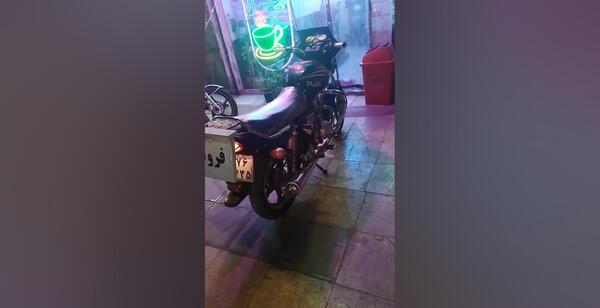 عکس موتور پاژنگ 150
