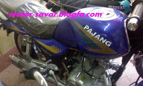 عکس موتور پاژنگ 150