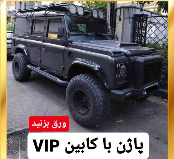 عکس های ماشین پاژن