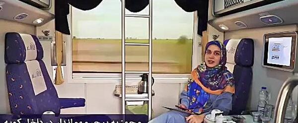 عکس داخل واگن قطار فدک
