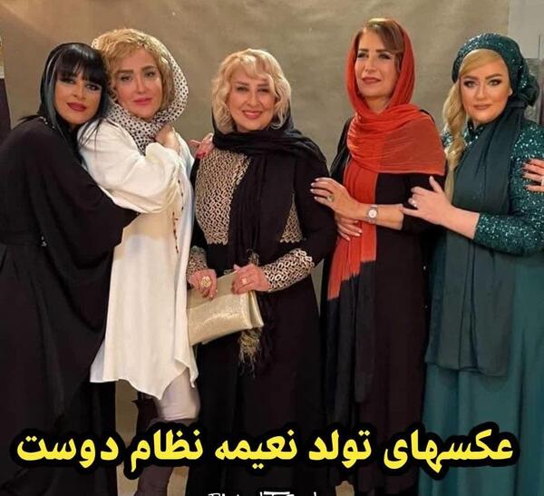 عکس داخل ویلا نعیمه نظام دوست