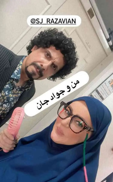 عکس داخل ویلا نعیمه نظام دوست