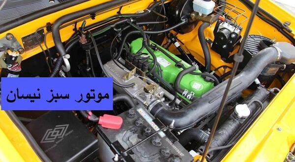 عکس داخل موتور نیسان وانت