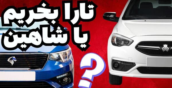 عکس داخل نیسان اکستند