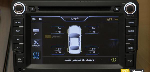 عکس داخل ماشین پژو پارس xu7p