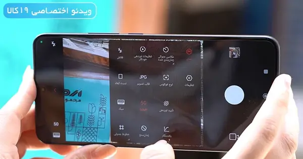 عکس داخل گوشی شیائومی