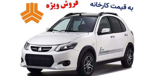 عکس داخل کوییک r تیپ s