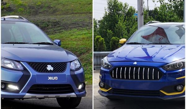 عکس داخل کوییک gxl