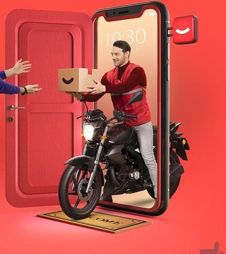 عکس داخل فروشگاه دیجی کالا