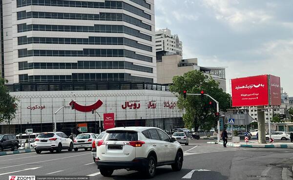 عکس داخل فروشگاه دیجی کالا
