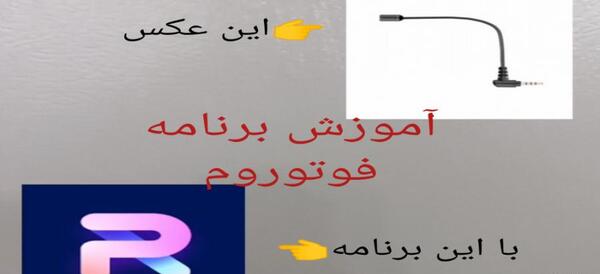 عکس داخل فروشگاه دیجی کالا