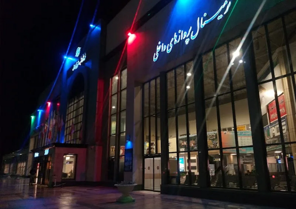 عکس داخل فرودگاه کرمانشاه