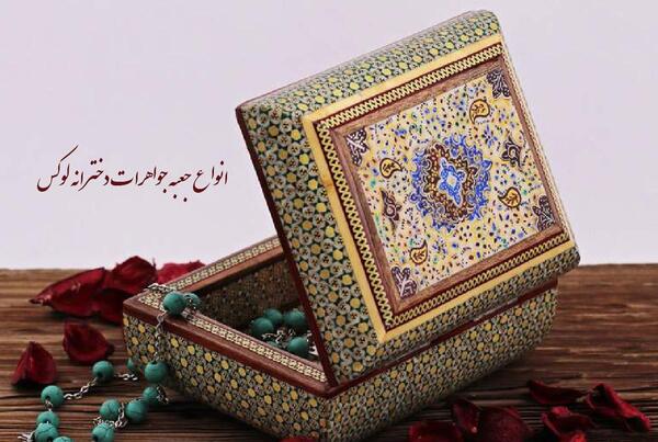 عکس سرویس طلا داخل جعبه