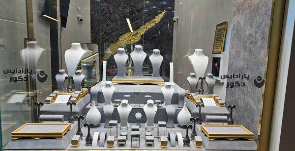 عکس از داخل طلا فروشی