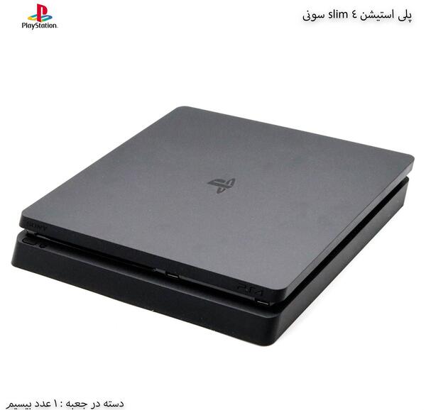 عکس داخل شرکت سونی