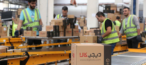 عکس داخل شرکت دیجی کالا