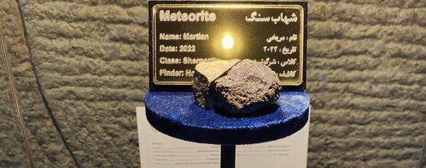 عکس از داخل شهاب سنگ