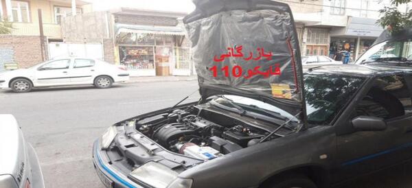 عکس داخل کاپوت زانتیا