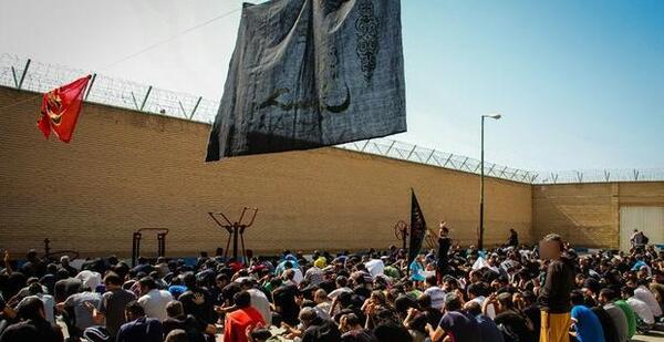 عکس های داخل زندان تهران بزرگ