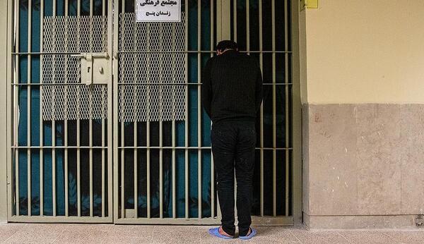 عکس های داخل زندان تهران بزرگ
