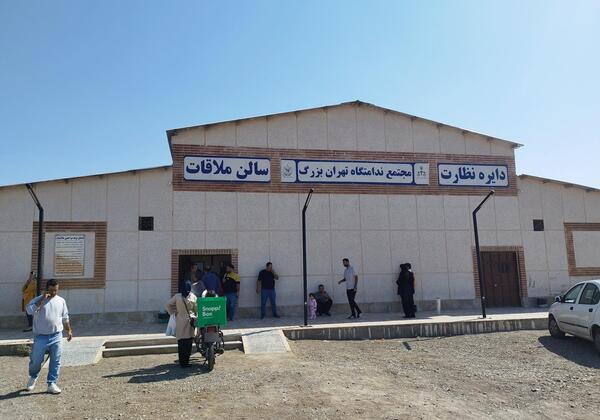 عکس های داخل زندان تهران بزرگ