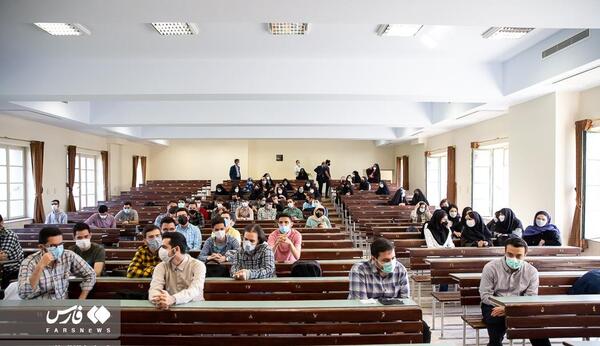 عکس داخل دانشگاه امیرکبیر