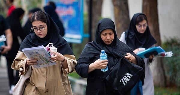 عکس داخل دانشگاه امیرکبیر