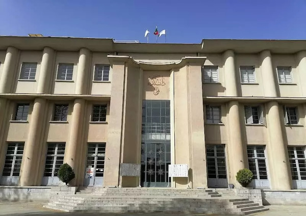 عکس داخل دانشگاه امیرکبیر