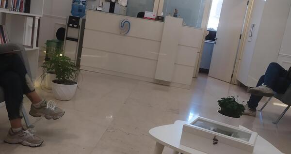 عکس فیک داخل درمانگاه