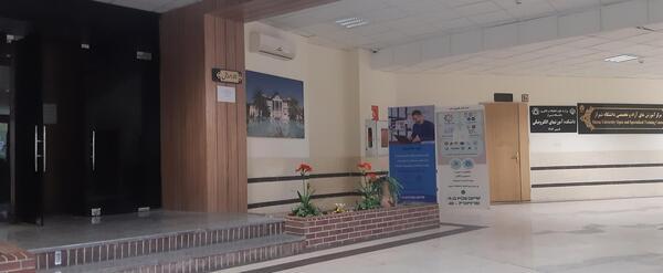 عکس داخل دانشگاه شیراز