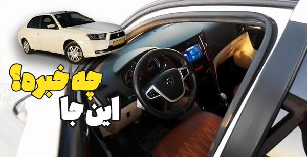 عکس داخل کابین دنا معمولی