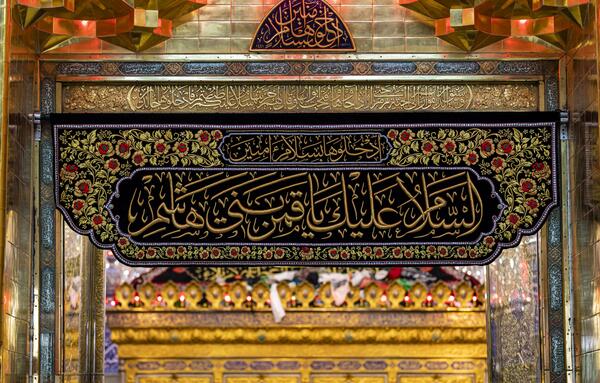 عکس از داخل حرم حضرت عباس