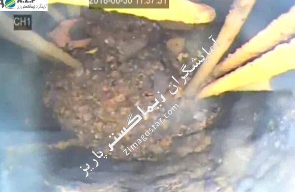 عکس داخل چاه اب