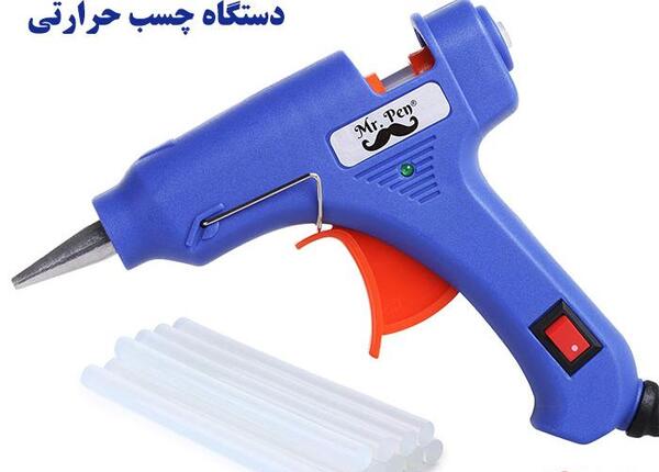 عکس داخل دستگاه چسب حرارتی