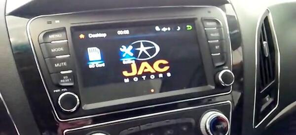 عکس داخل کابین جک s5