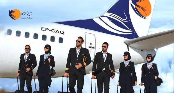 عکس داخل هواپیما خارجی