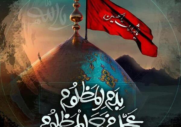 عکس های جدید محرمی