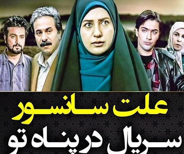 عکس های جدید گلناز لبخنده