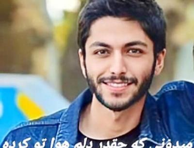 عکس های جدید کیسان دیباج در اینستاگرام